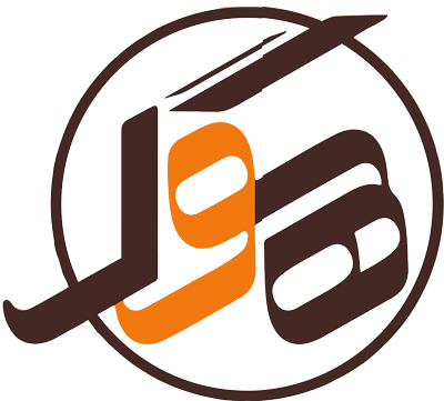 اکسسوری و ظروف چوبی هوگر